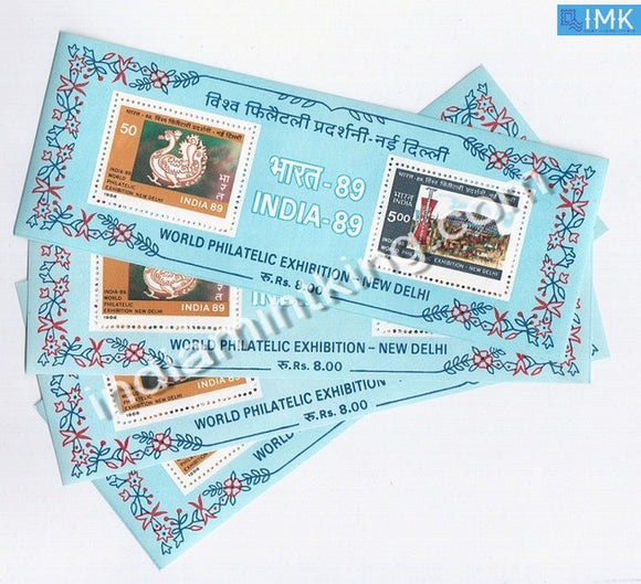 India 1987 Indipex Exhibition Delhi -89 MNH Miniature Sheet - buy online Indian stamps philately - myindiamint.com