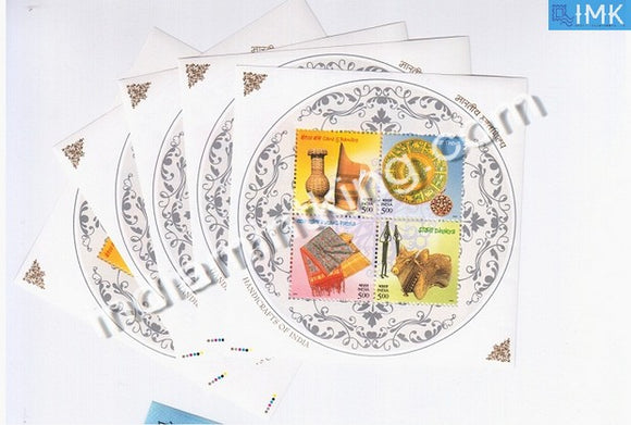 India 2002 Handicrafts 4V MNH Miniature Sheet - buy online Indian stamps philately - myindiamint.com