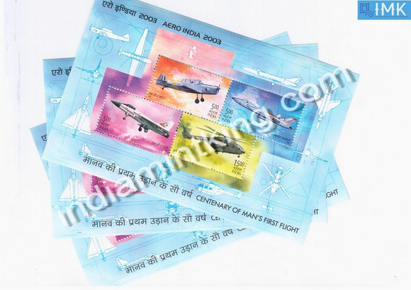 India 2003 Aero India 4V MNH Miniature Sheet - buy online Indian stamps philately - myindiamint.com