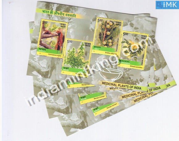 India 2003 Medicinal Plants 4V MNH Miniature Sheet - buy online Indian stamps philately - myindiamint.com
