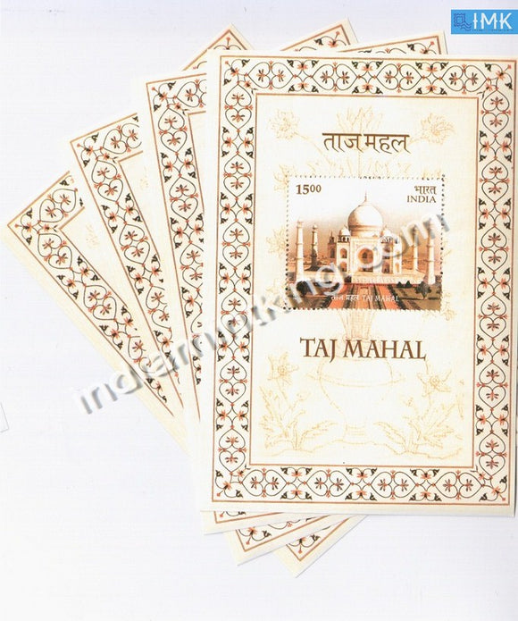 India 2004 Taj Mahal MNH Miniature Sheet - buy online Indian stamps philately - myindiamint.com
