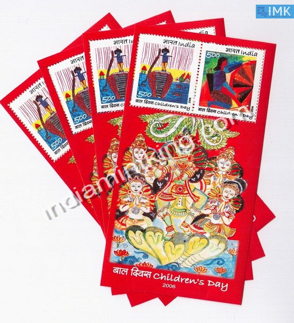 India 2006 Children's Day MNH Miniature Sheet - buy online Indian stamps philately - myindiamint.com