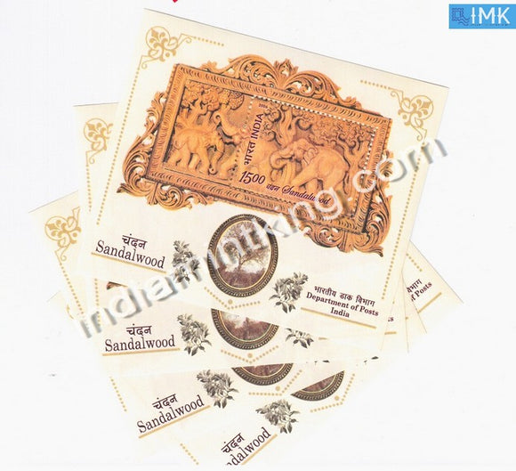 India 2006 Sandalwood  MNH Miniature Sheet - buy online Indian stamps philately - myindiamint.com