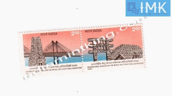 India MNH 1992 Bridges (Structural Engineering)  Setenant - buy online Indian stamps philately - myindiamint.com