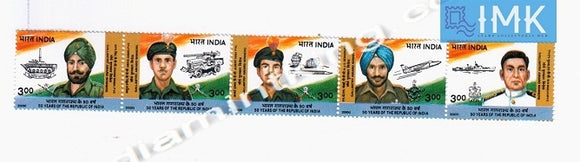 India MNH 2000 Gallantry Award Winners  Setenant - buy online Indian stamps philately - myindiamint.com