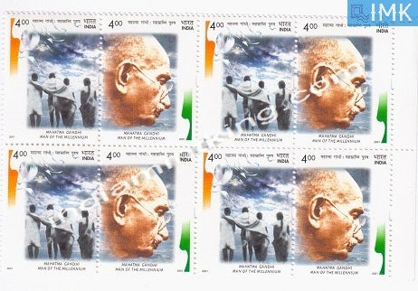 India MNH 2001 Mahatma Gandhi Man Of The Millennium  Setenant Block of 4 (b/l 4)