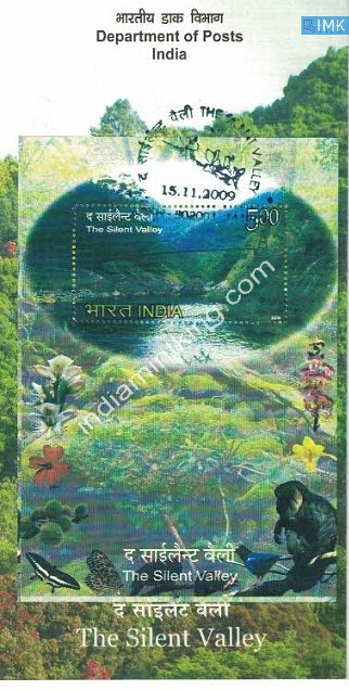 India 2009 Silent Valley (Miniature on Brochure) #BRMS 1 - buy online Indian stamps philately - myindiamint.com
