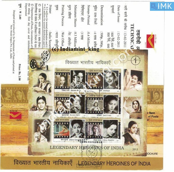 India 2011 Legendary Heroines Of India (Miniature on Brochure) #BRMS 5 - buy online Indian stamps philately - myindiamint.com