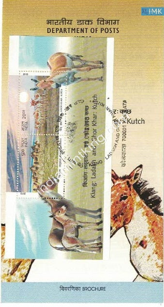 India 2013 Wild-Ass Ladakh & Kutch (Miniature on Brochure) #BRMS 5 - buy online Indian stamps philately - myindiamint.com