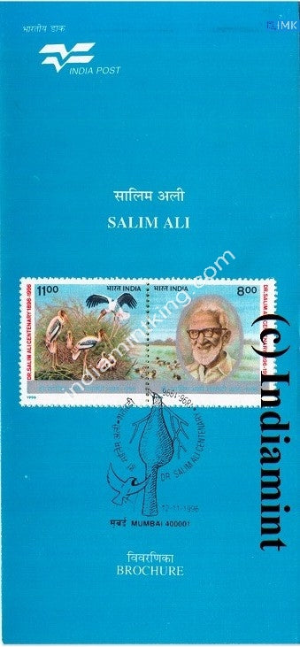 India 1996 Salim Ali (Setenant Brochure) - buy online Indian stamps philately - myindiamint.com