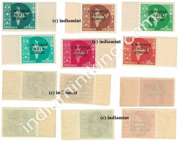 India MNH Definitive Overprint Congo On Map Series Set Of 6V - buy online Indian stamps philately - myindiamint.com