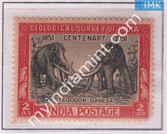 India 1951 MNH Geological Survey Of India - buy online Indian stamps philately - myindiamint.com