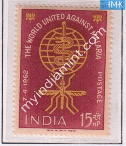 India 1962 MNH Malaria Eradication - buy online Indian stamps philately - myindiamint.com