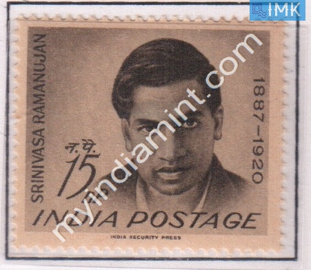 India 1962 MNH Srinivasa Ramanujan - buy online Indian stamps philately - myindiamint.com