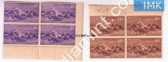 India 1953 MNH Conquest Of Mount Everest Set Of 2V (Block B/L 4) - buy online Indian stamps philately - myindiamint.com