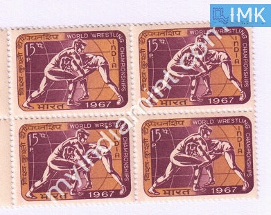 India 1967 MNH World Wrestling Championship (Block B/L 4) - buy online Indian stamps philately - myindiamint.com