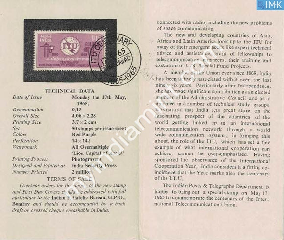 India 1965 International Telecommunication Union (Cancelled Brochure) - buy online Indian stamps philately - myindiamint.com