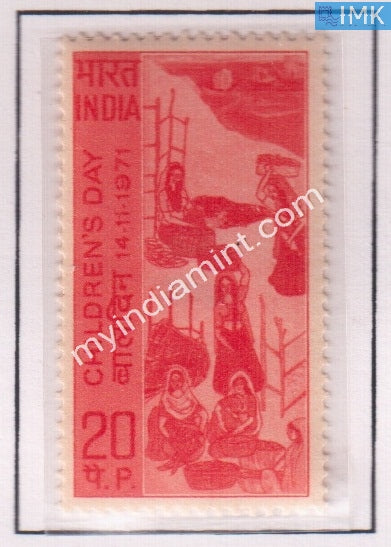 India 1971 MNH National Children's Day - buy online Indian stamps philately - myindiamint.com