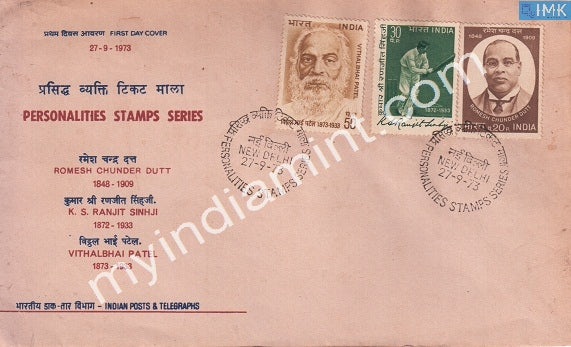 India 1973 Romesh Chunder Dutt K.S. Ranjitsinhji Vithalbhai Patel 3v Set (FDC) - buy online Indian stamps philately - myindiamint.com