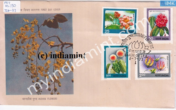 India 1977 Indian Flowers 4V Set (FDC) - buy online Indian stamps philately - myindiamint.com