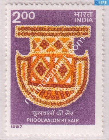 India 1987 MNH Phool Walon Ki Sair Festival - buy online Indian stamps philately - myindiamint.com