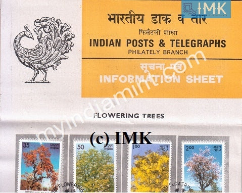 India 1981 Indian Flowering Trees Set Of 4v (Cancelled Brochure) - buy online Indian stamps philately - myindiamint.com
