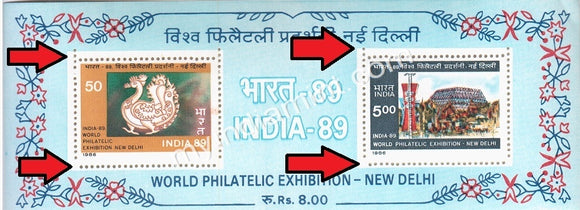 India 1987 Exhibition MS Error Vertical Perforation Shift #ER1 (Miniature Sheet) - buy online Indian stamps philately - myindiamint.com
