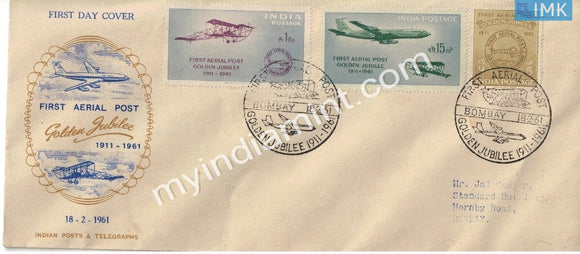 India 1961 Air Mail 3v Set (FDC) #F1