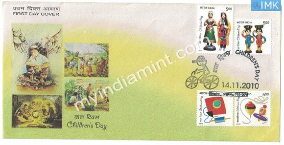 India 2010 Children's Day FDC on cover of 2009 #SP11