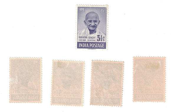 India 1948 Mahatma Gandhi 3.5a Hinged /Disturbed Gum Mint Stamp
