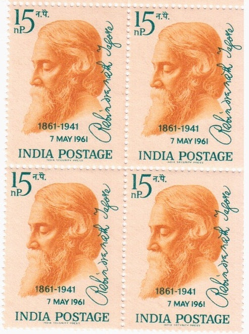 India 1961 Rabindranath Tagore MNH (Block B/L 4)