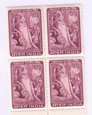 India 1966 MNH Maharaja Ranjit Singh (Block B/L 4)