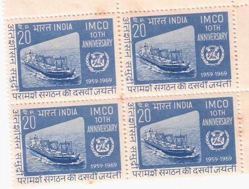 India 1969 Inter-Governmental Maritime Consultative Org MNH (Block B/L4)