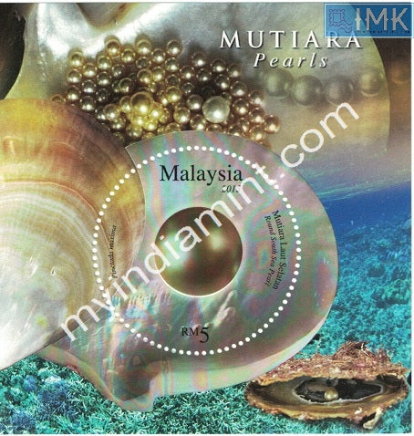 Malaysia 2015 Mutiara Pearls MS Center Part is Foil Embossing