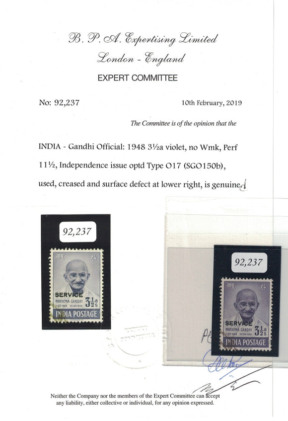 India 1948 3.5a Gandhi Used Service Overprint with Certificate #ER6