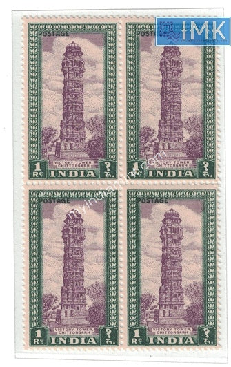 India 1949 Definitive 1st Series Victory Tower MNH Block B/L4