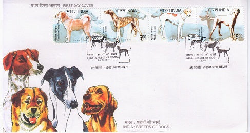 First Day Covers (FDC)