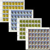 India 1981 MNH Indian Flowering Trees 4v Set (Full Sheet)