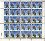 India 1981 MNH Indian Flowering Trees 4v Set (Full Sheet)