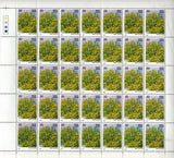 India 1981 MNH Indian Flowering Trees 4v Set (Full Sheet)
