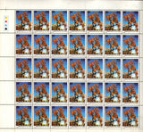 India 1981 MNH Indian Flowering Trees 4v Set (Full Sheet)