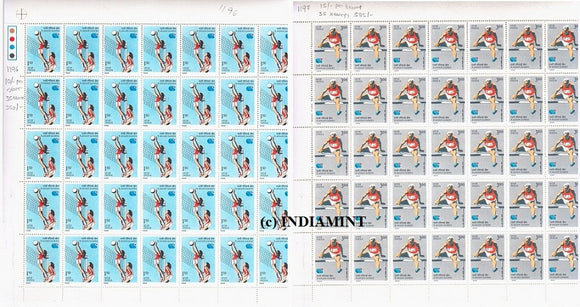 India 1986 MNH X Asian Games Seoul 2v Set (Full Sheet)