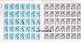 India 1986 MNH X Asian Games Seoul 2v Set (Full Sheet)