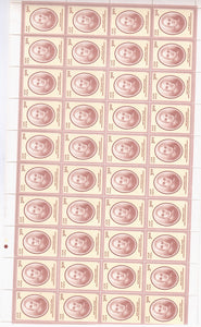 India 2000 MNH Swami Sahajanand (Full Sheets)