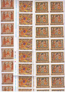 India 2000 MNH Madhubani Mithila Paintings 4v Set (Full Sheet)