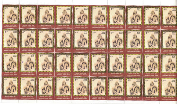 India 2001 Maharaja Ranjit Singh MNH White Gum (Full Sheet)