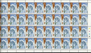 India 2002 MNH Indian Army Everest Expedition (Full Sheet)