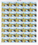 India 2002 MNH Mangroves 4v Set (Full Sheets)