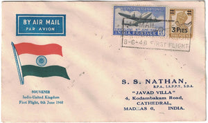 India 1948 First Flight Cover 1v WITH 3P PRE IND STAMP (FDC) #F2