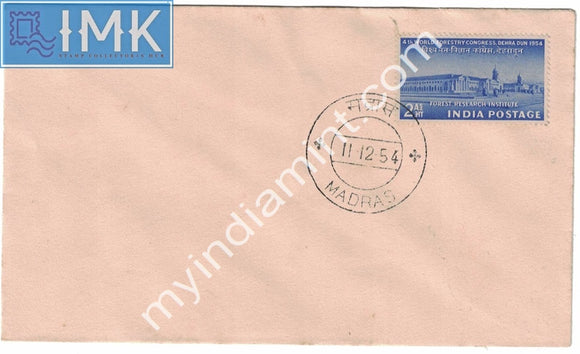 India 1954 World Forestry Congress (FDC) #F2 Madras Cancellation on Plain Cover